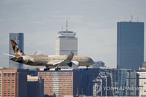 에티하드 항공의 보잉 787-9 드림라이너