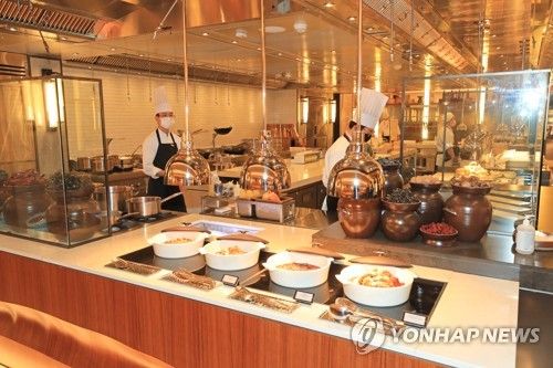 제주 드림타워 그랜드 키친