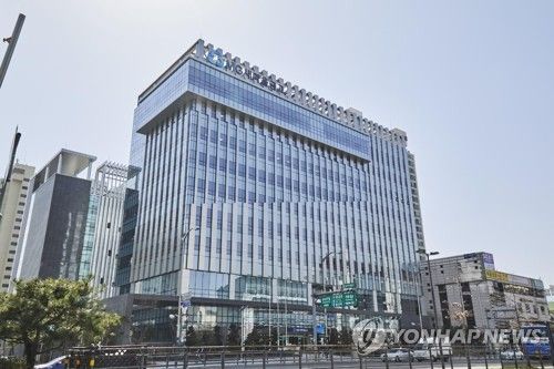 새마을금고IT센터