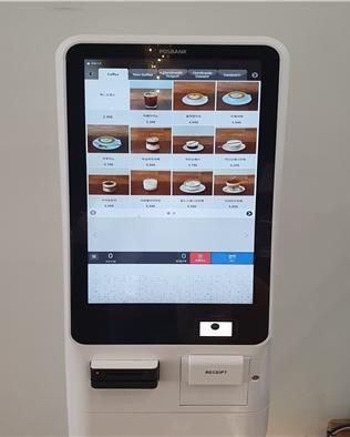 소상공인 위한 키오스크 지원 