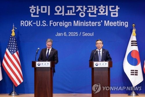 합동 기자회견 하는 한·미 외교장관