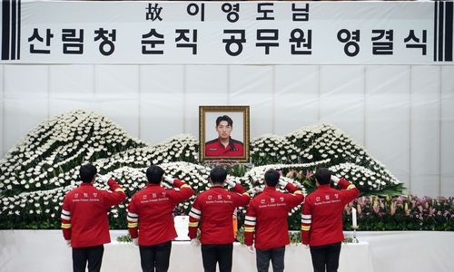 고 이영도 산림청 공중진화대원 영결식