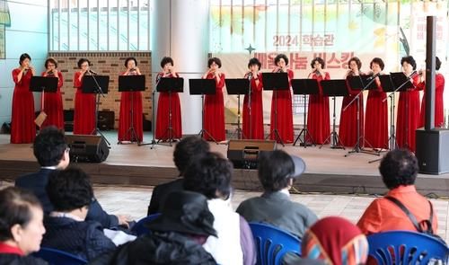 2024 학습과 배움 나눔 버스킹