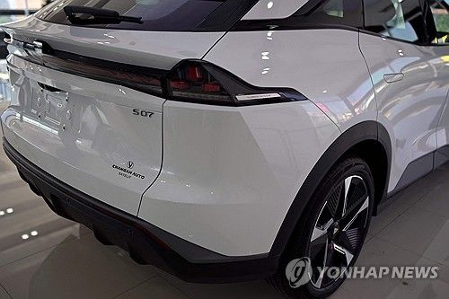 멕시코시티에서 시판 중인 전기차