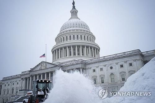 1·6 의회 난입 사태 4주년인 6일(현지시간) 미 연방의회 의사당