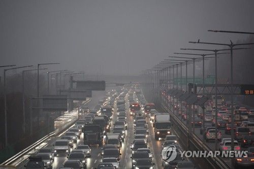 미세먼지 '나쁨'인 월요일 출근길