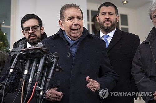백악관 찾은 곤살레스 전 베네수엘라 야권 대선후보