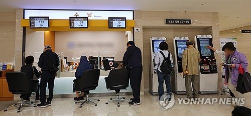 (서울=연합뉴스) 신현우 기자 [연합뉴스 자료사진]