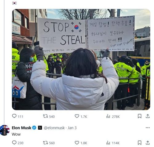 일론 머스크가 지난 3일 올린 엑스 게시물