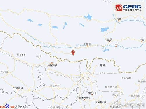 7일 중국 지진 발생 지역