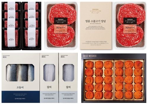 [이마트 제공. 재판매 및 DB 금지]