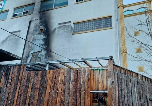 강릉 찜질방 화재