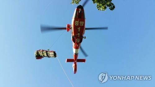 헬기 이송되는 환자