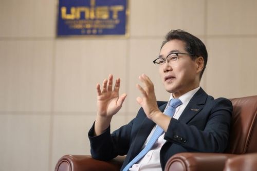 박종래 울산과학기술원 총장