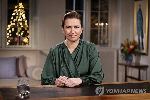 메테 프레데릭센 덴마크 총리