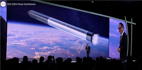 발표하는 도요다 회장