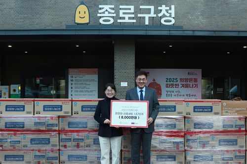 대상, 취약계층에 1억2천만원 설 선물세트 기부 - 1