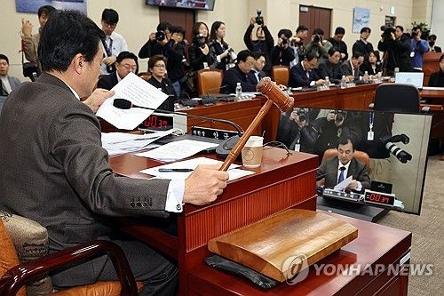 내란 혐의 진상규명 국정조사특별위원회 회의