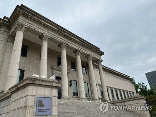 국립현대미술관 덕수궁관