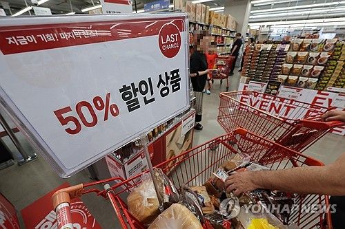 장 보는 시민들