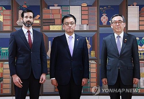 최상목 권한대행, 주한쿠바대사 신임장 제정식