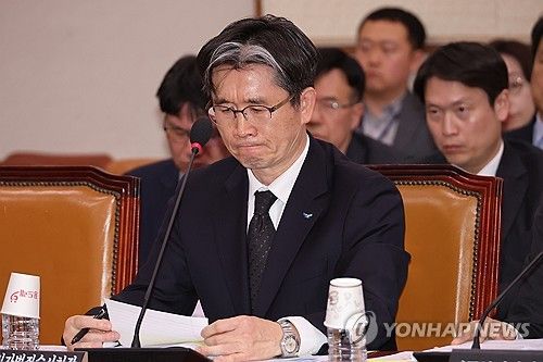 질타받는 오동운 공수처장