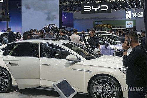 중국 BYD 전기차