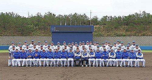 2024 스프링캠프 마친 삼성 라이온즈 선수단