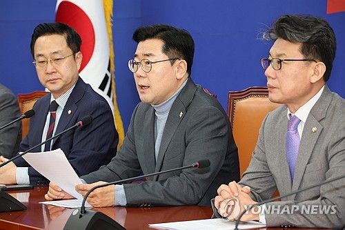 발언하는 박찬대 원내대표