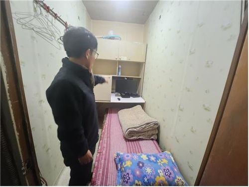 쪽방 주민 거주지 점검