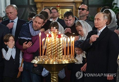 정교회 성탄 예배 참석한 블라디미르 푸틴 러시아 대통령