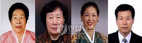 농림수산식품부, 전통식품 분야 식품명인 지정 