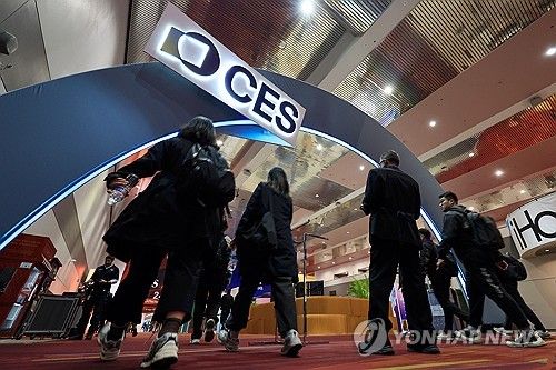 세계 최대 가전·정보기술 전시회 CES 2025 
