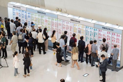 2024년 서울 중장년 일자리박람회 전경