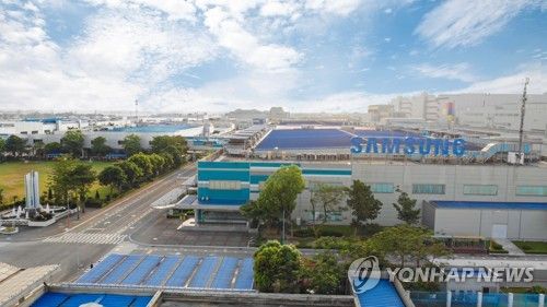 베트남 북부 박닌성의 삼성전자 공장