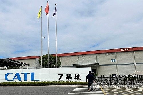 중국 배터리 생산업체 CATL 공장