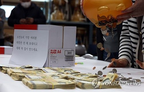 25년째 이어온 전주 '얼굴 없는 천사'의 선행