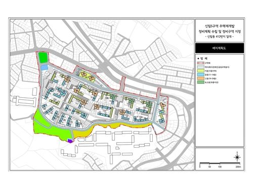 신림5구역 재개발구역 배치계획도