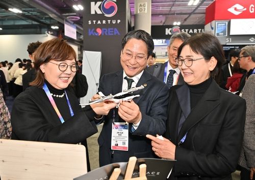 경북도 대표단 'CES 2025' 참관