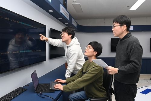 개인 데이터 신뢰 유통 플랫폼 개발한 ETRI 연구팀