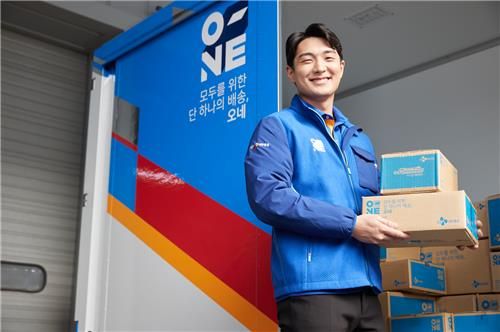 [CJ대한통운 제공. 재판매 및 DB 금지]