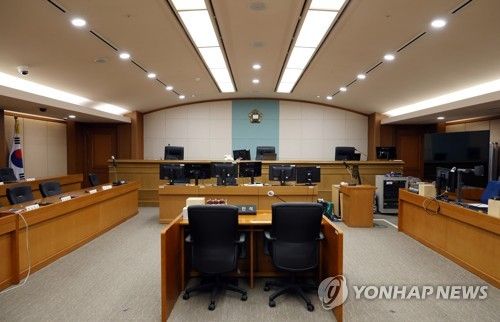 대전지방법원 법정