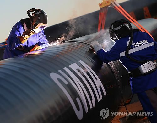 러시아-중국 가스관 시베리아의 힘