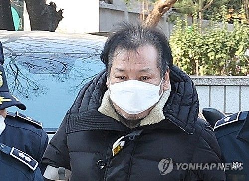 영장실질심사 출석하는 '건진법사' 전성배