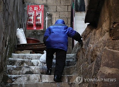 전국 강추위, 계단은 꽁꽁