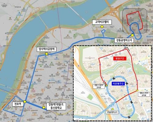 버스 노선 조정도