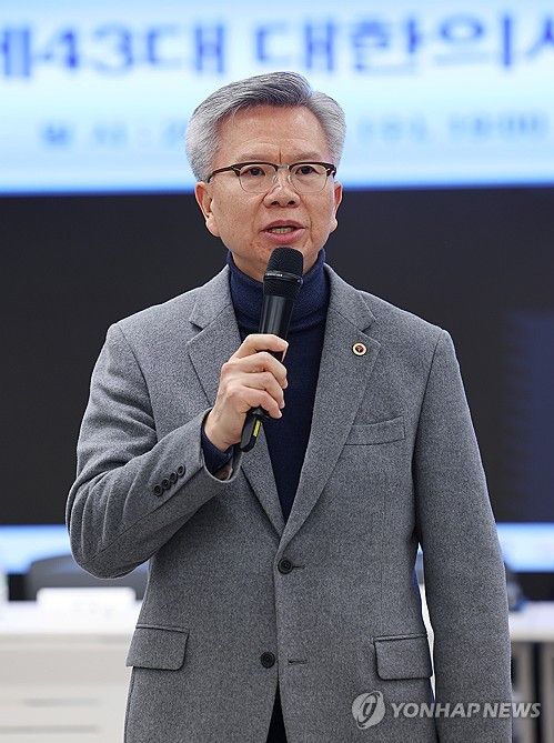 당선 소감 밝히는 김택우 신임 대한의사협회장