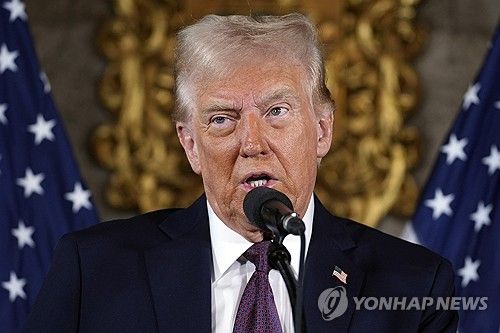 도널드 트럼프 미국 대통령 당선인