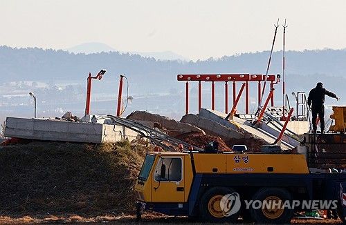제주항공 여객기 참사 11일째 수습 작업