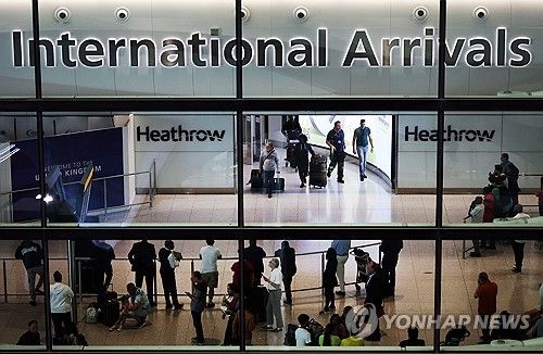 영국 히스로 공항